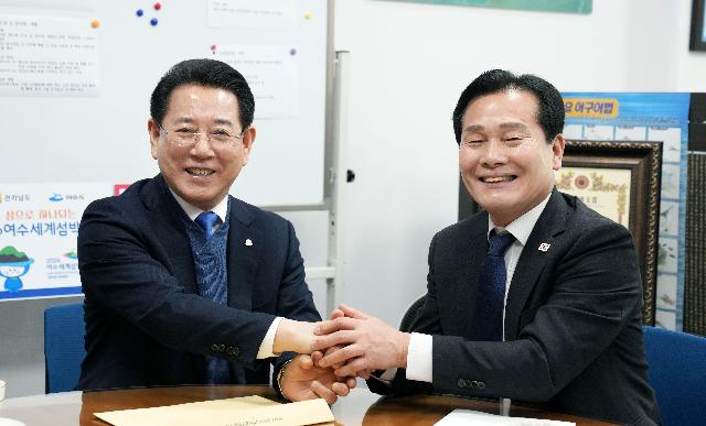 주철현 더불어민주당 전남도당위원장 면담
