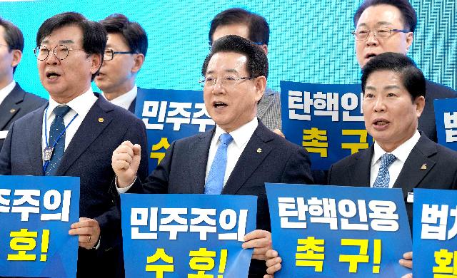 전남시장·군수협의회 대통령 탄핵 촉구 결의