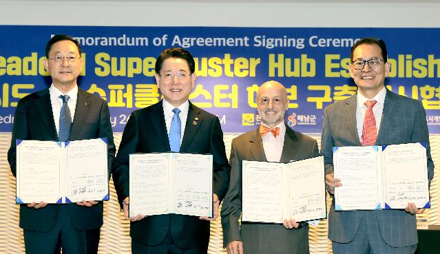 ‘솔라시도 AI 슈퍼클러스터 구축’ 업무협약