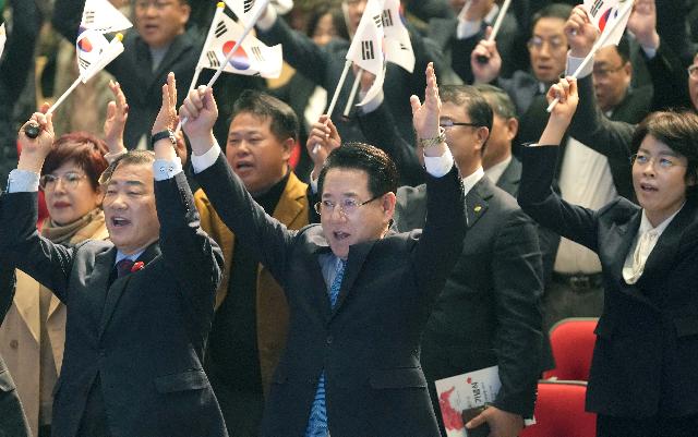 제106주년 3·1절 기념식