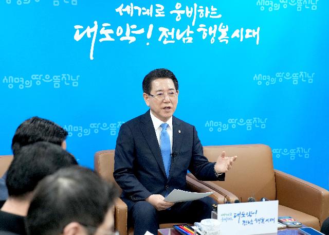 미국 순방 성과 기자간담회