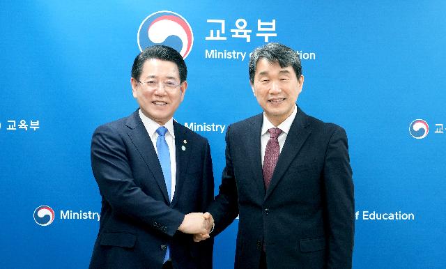 이주호 부총리 겸 교육부 장관 면담