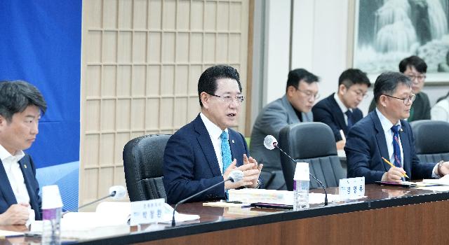 2026년 국고건의 신규사업 보고회