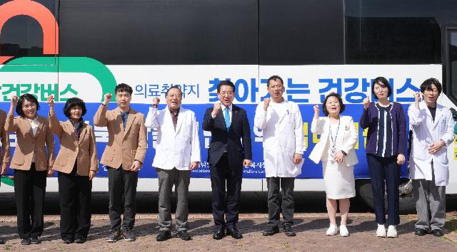 전남도, 경북 산불 재난지역 건강·안심버스 지원