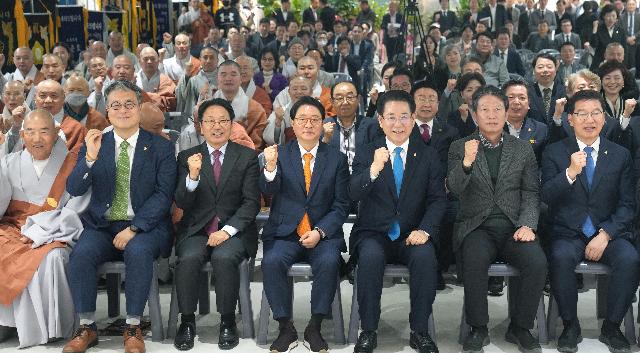 BBS 광주불교방송 개국 30주년 기념 및 신사옥 이전식
