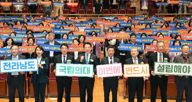 제53회 보건의 날 기념행사