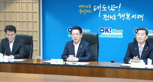 여수석유화학산업 위기대응 여수산단 산별노조 공동대책위원회 간담회