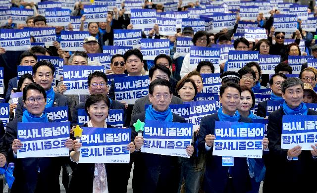 ‘먹사니즘 광주·전남네트워크’ 출정식