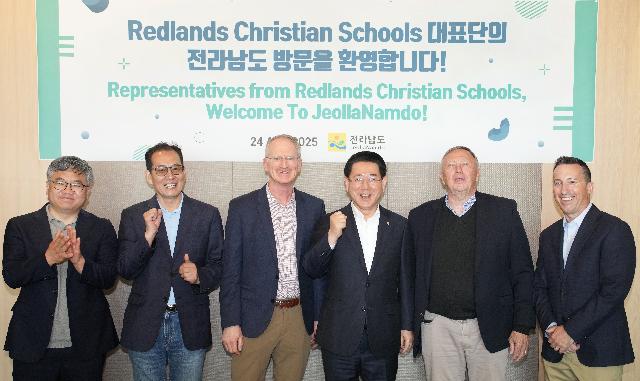 미국 RCS재단 관계자 오찬 간담회