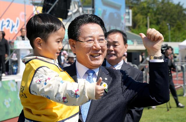 제48회 보성다향대축제 개막식