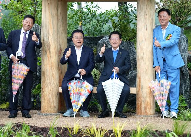 2025 남도 K-가든 페스티벌 개막식