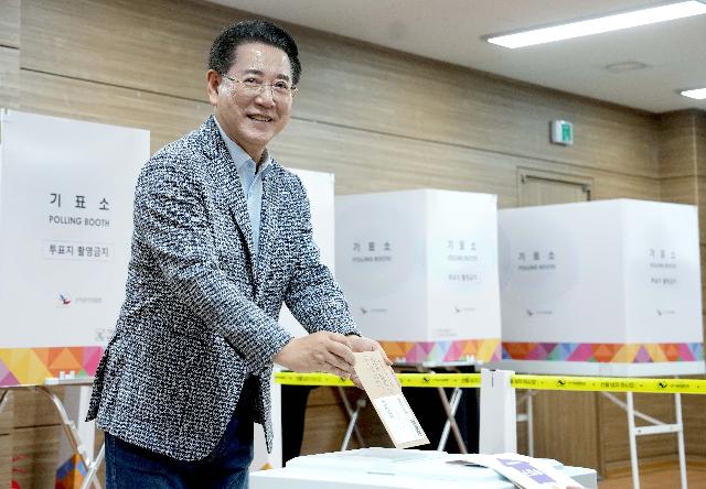 21대 대선 사전투표 실시