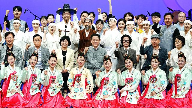 도립국악단 토요공연