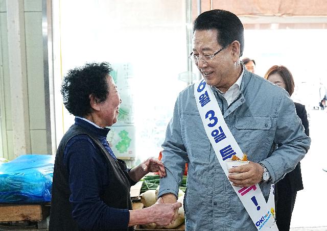 ‘제21대 대통령선거’ 투표 참여 독려 홍보활동