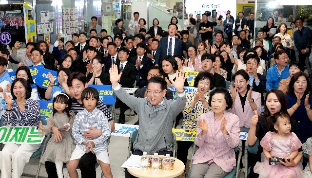 도민과 함께하는 6·3 대선 개표방송 시청/광주전남사진기자단 제공