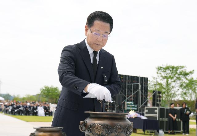 제70회 현충일 추념식