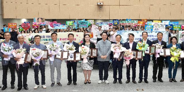 2025년 상반기 퇴직 및 퇴직준비교육 공무원 환송식