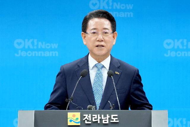 민선 8기 출범 3주년 기자회견문 발표