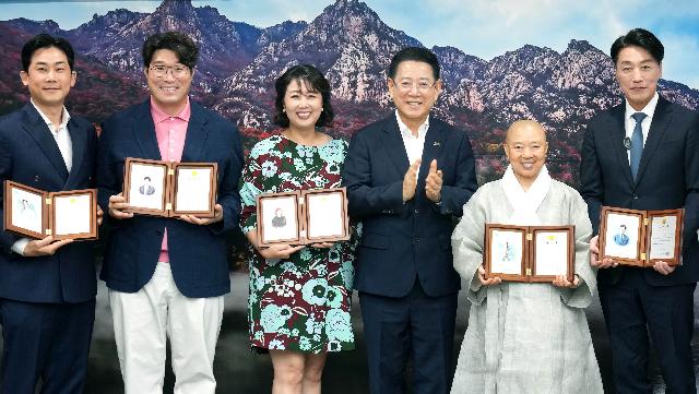 2025 남도국제미식산업박람회 홍보대사 위촉식