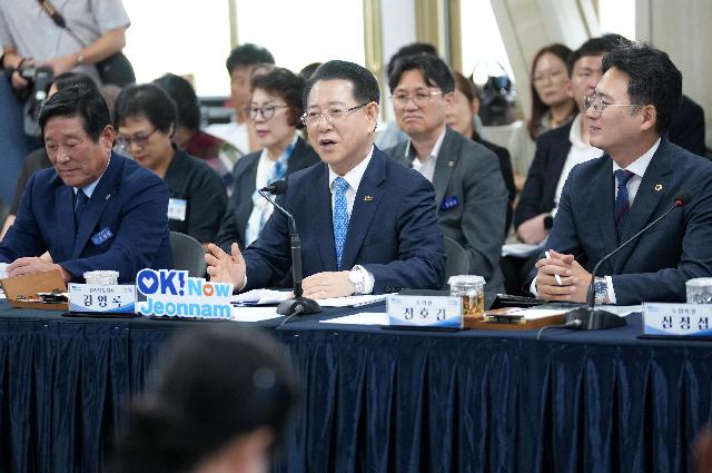 곡성군 정책비전 투어