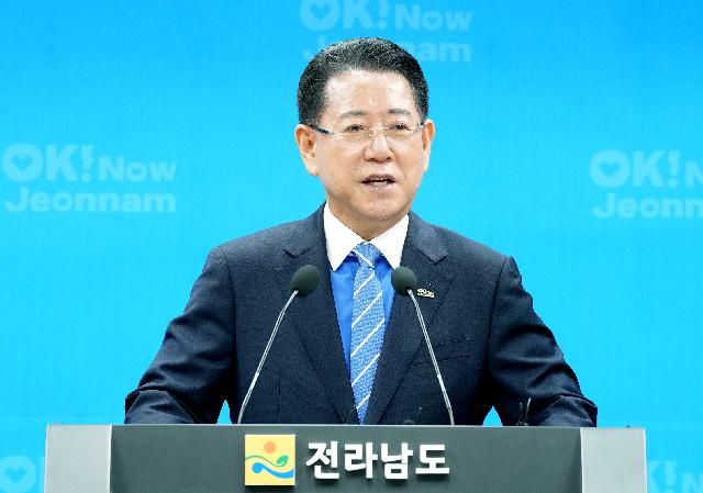 이재명 정부의 RE100 산업단지 정책 환영문 발표