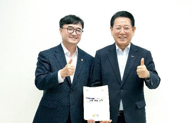 지역 핵심 사업 해결 위한 임기근 기획재정부 2차관 면담