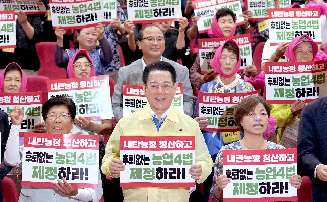 2025 전남 여성농민 한마당 대회