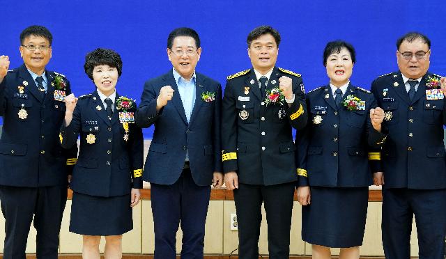 전라남도 의용소방대 연합회장 이·취임식