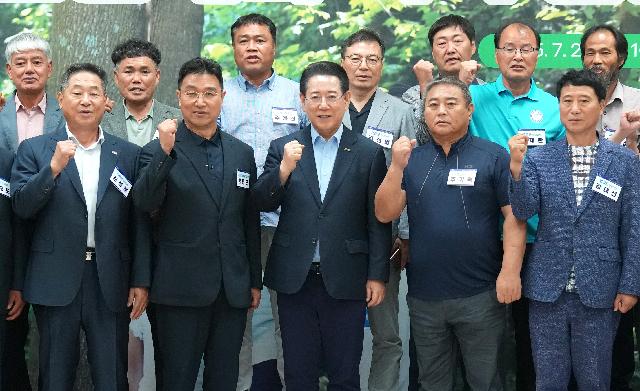 임업후계자 도정 간담회