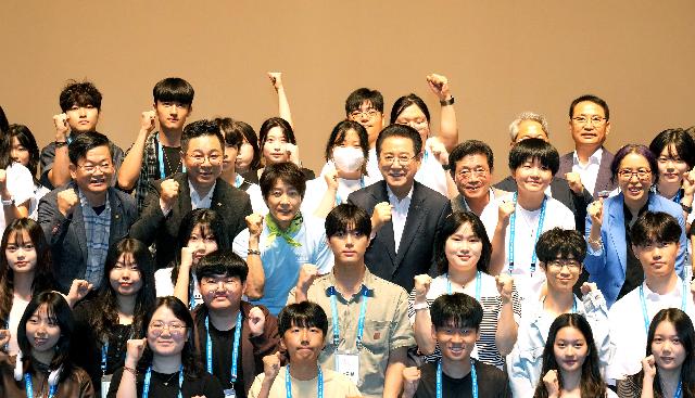 제14회 최수종과 함께하는 전남연기캠프 입소식