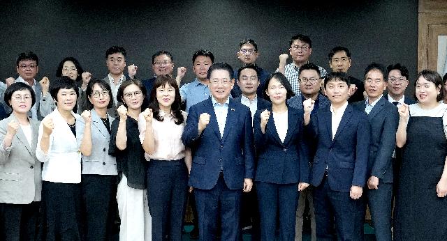 2025년 하반기 5급 팀장급 임용장 수여