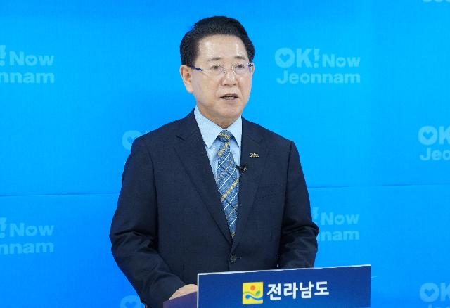 전남 핵심현안 국정과제 반영 브리핑