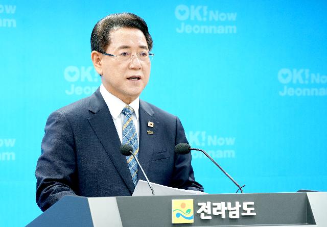 여수시 '고용위기 선제대응지역' 지정 환영 브리핑