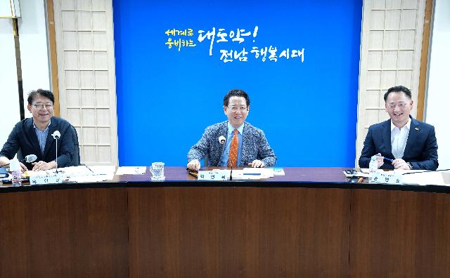 2025 명량대첩축제 추진상황 보고회