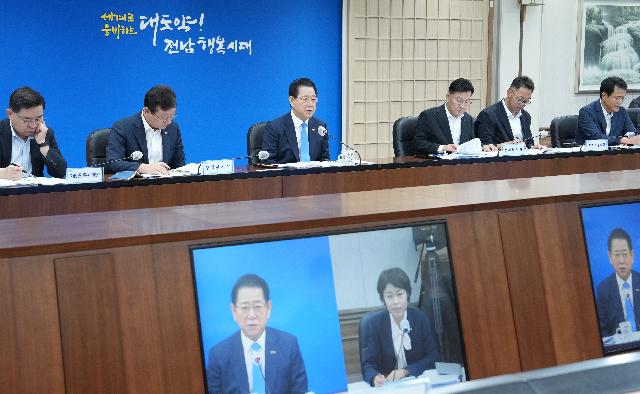 실국장 정책회의