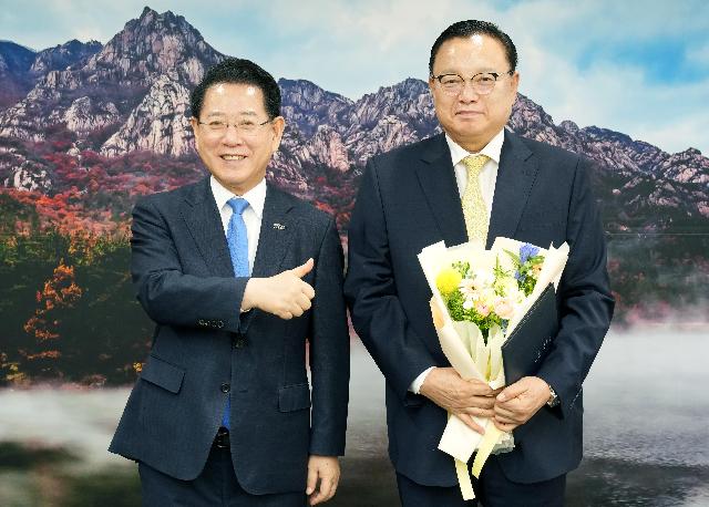 홍성권 남도학숙 사무처장 임명장 수여
