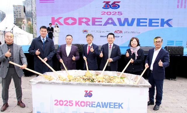 몽골 울란바토르 ‘2025 한국주간(Korea Week)행사’ 개막