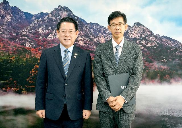 박중환 남도의병역사박물관 개관준비단장 임용장 수여