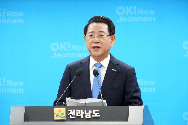 오픈AI-SK 합작 글로벌 AI 데이터센터 투자 환영문 발표 브리핑