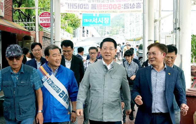 추석맞이 전통시장 현장 방문(여수 서시장)