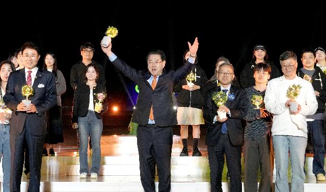 순천 글로벌콘텐츠페스티벌 개막