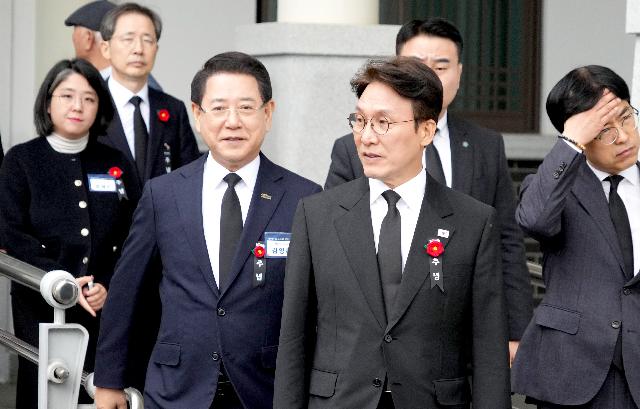 ‘여순사건 제77주기 합동추념식’