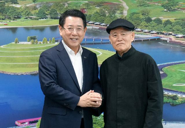 동학농민혁명 재조명 국제학술대회