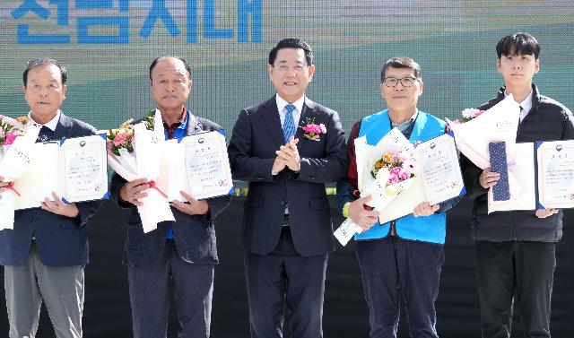 2025 농촌지도자 전라남도연합회 한마음대회