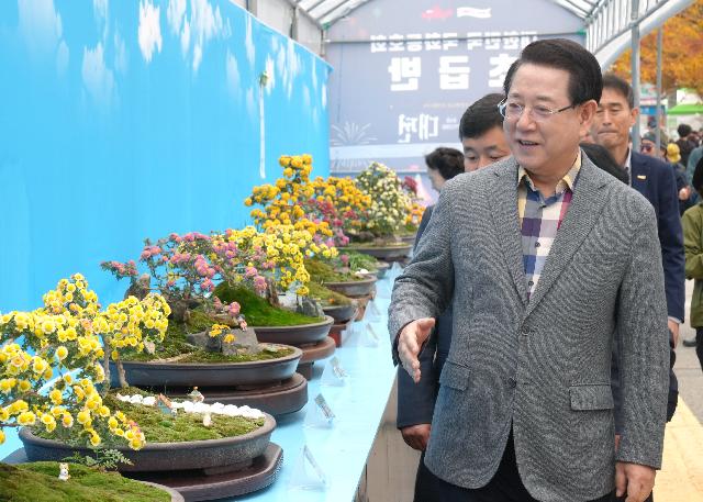 2025 대한민국 국향대전 방문