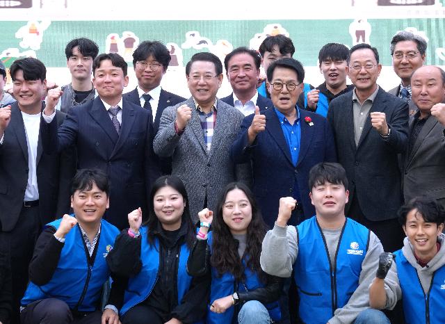 제6회 해남청년축제 개회식