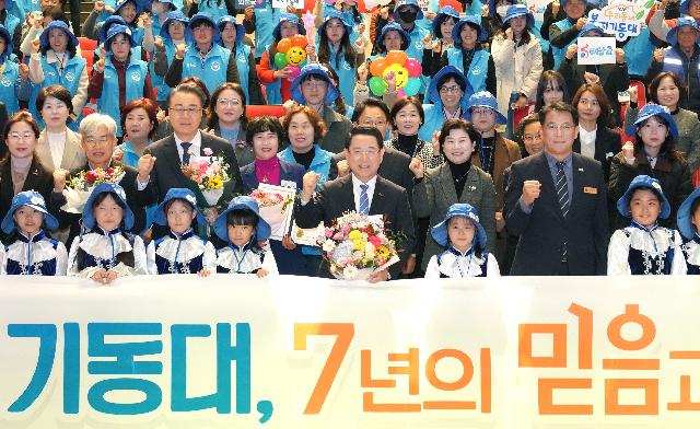 2025 우리동네 복지기동대 성과공유대회