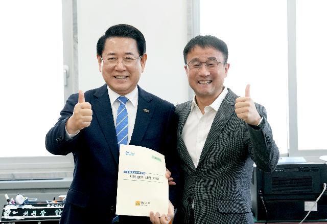 한병도 국회 예산결산특별위원장 면담
