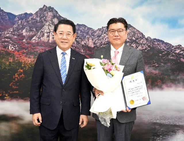 장형채 신임 특별보좌관 위촉식