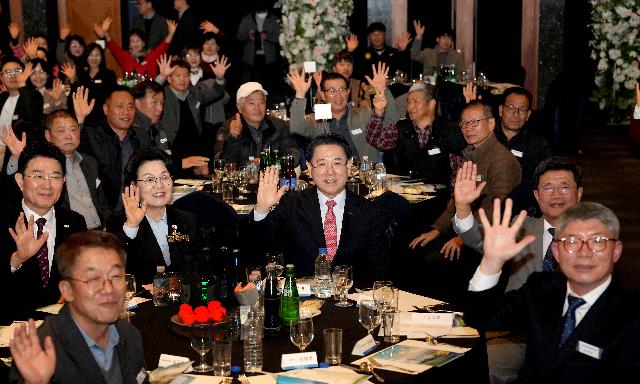 2025 재순천광양향우인의 밤 및 회장 이·취임식(20251128)